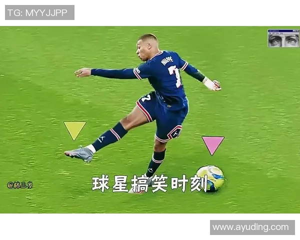 当足球球星采访遇到搞笑提问全场气氛瞬间欢乐爆棚