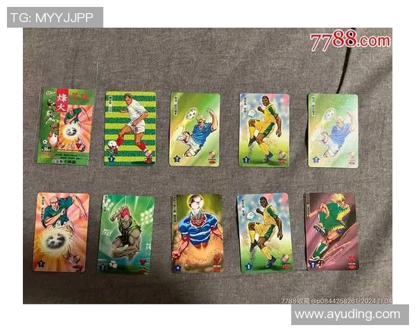 如何选择靠谱平台购买足球球星卡及其购买注意事项详解