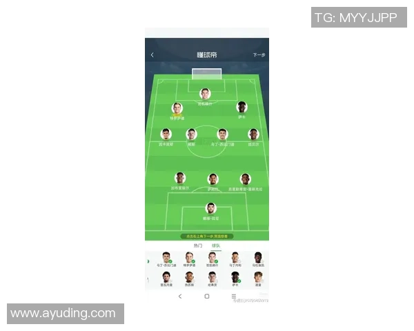 秘鲁足球国家队明星球员名单及其最新表现分析 秘鲁足球国家队明星球员名单及其最新表现分析